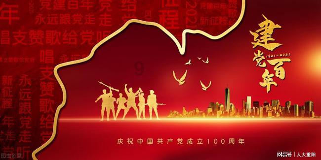 值得收藏 | 对讲机及其天线的原理和工作详解