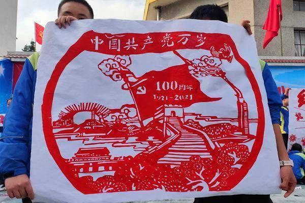 洪潮之焰