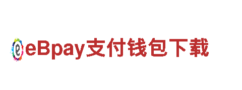 智能家电企业-8383米博，智能智造，智享未来